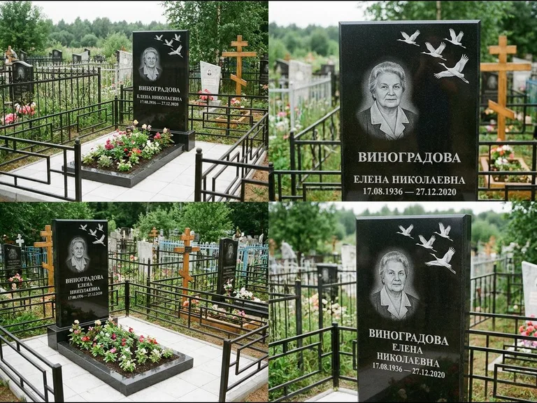 Памятник с гравировкой журавлей — белая гравировка клина журавлей, уходящего в верхний угол ст, работа «Виноградова» в Калининграде