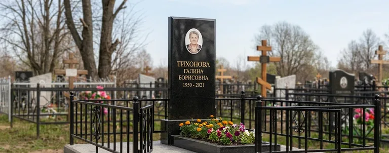 Памятник с цветником, Памятники мастерской «Мастер Каменев» на кладбищах Калининграда