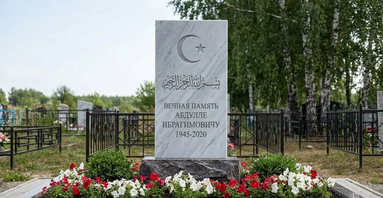 Мусульманский памятник с полумесяцем, Памятники мастерской «Мастер Каменев» на кладбищах Тулы