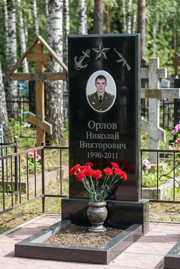 Воинский гранитный памятник на Серафимовском кладбище