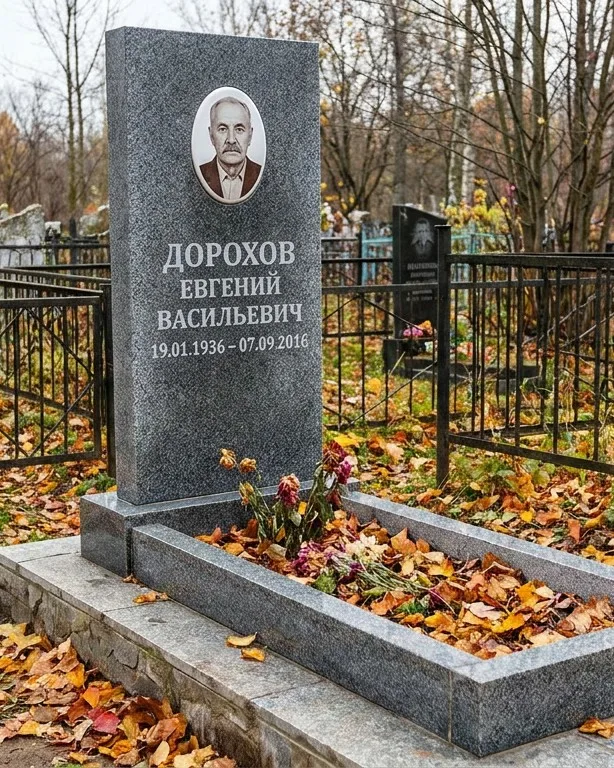 Памятник под ключ с двумя гранитными вазами в Калининграде