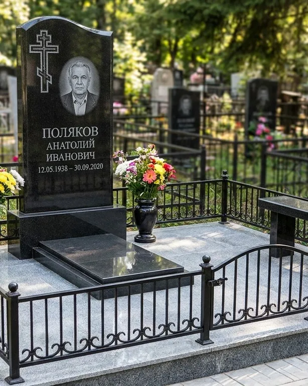 Памятник под ключ с восьмиконечным крестом в Калининграде