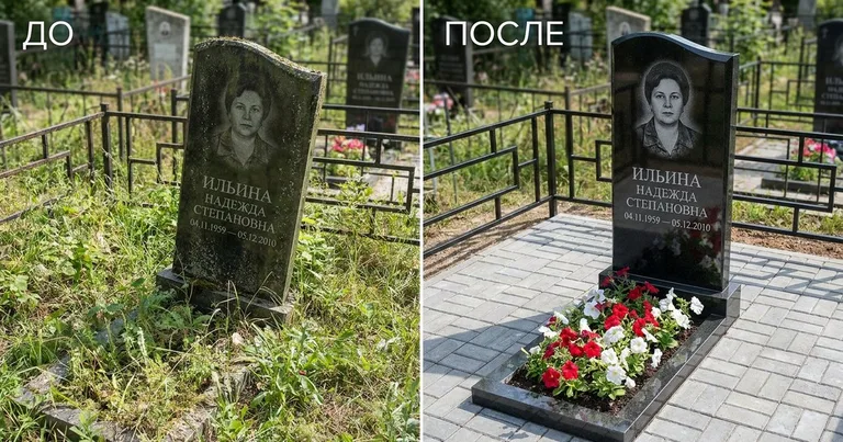 Реставрация памятника до и после в Калининграде