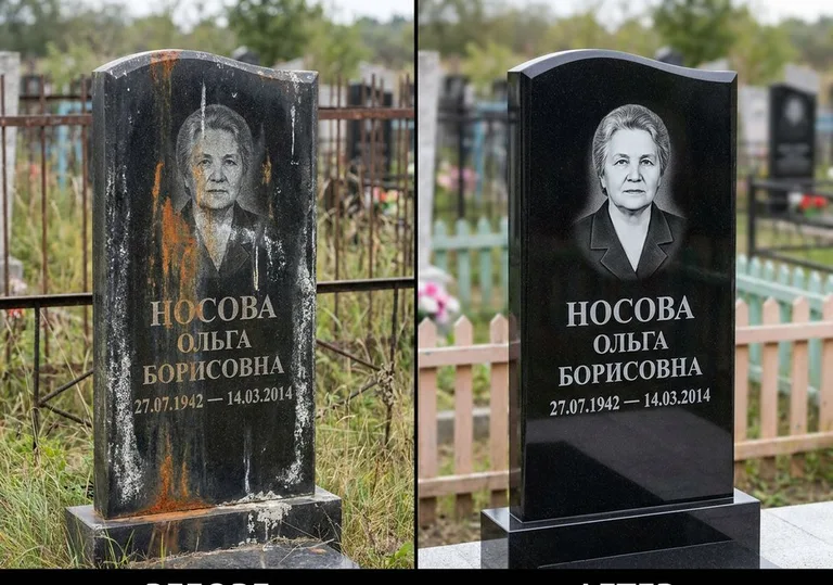 Склейка и восстановление памятника: до и после в Калининграде