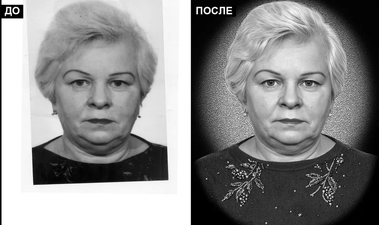 Ретушь фото на памятник — базовая ретушь: до и после в Калининграде