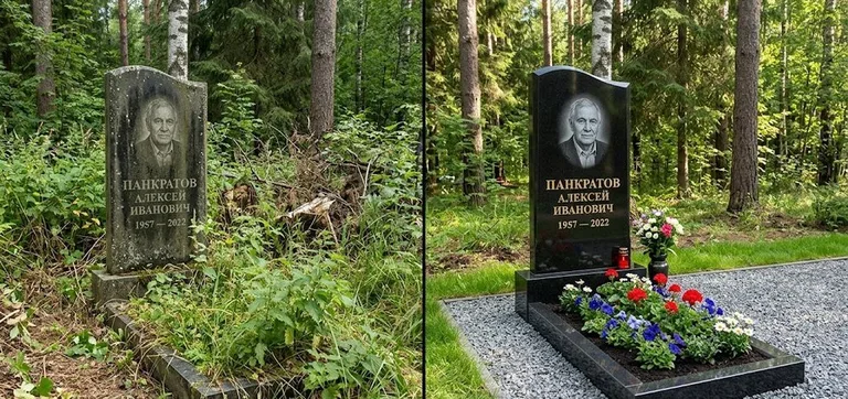 Диптих №16: премиум-мрамор с резным крестом — отполирован верх, вымыт цоколь в Калининграде