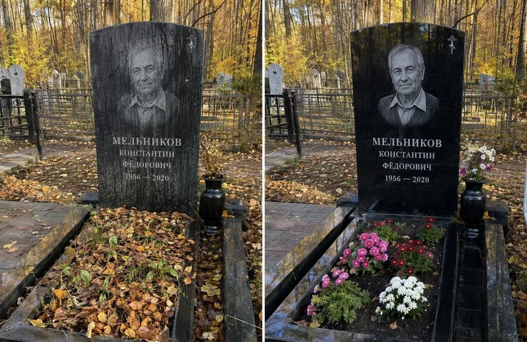 Уборка могилы от листвы до и после в Калининграде
