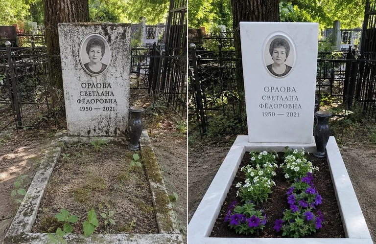 Уборка семейного захоронения до и после в Калининграде