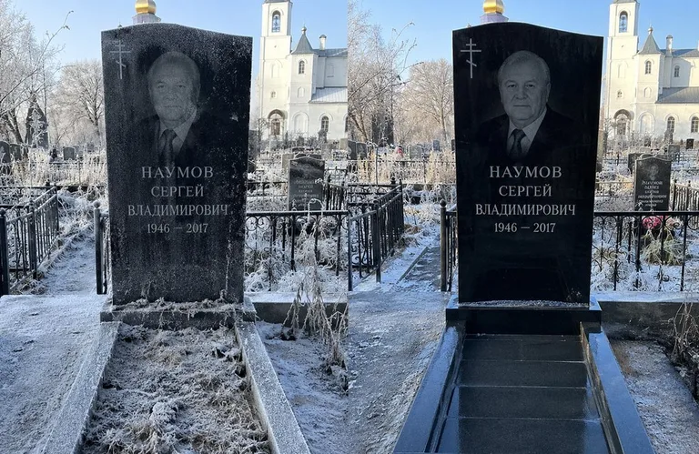 Диптих №18: могила с деревянным крестом и низкой оградкой — выполота трава в Калининграде