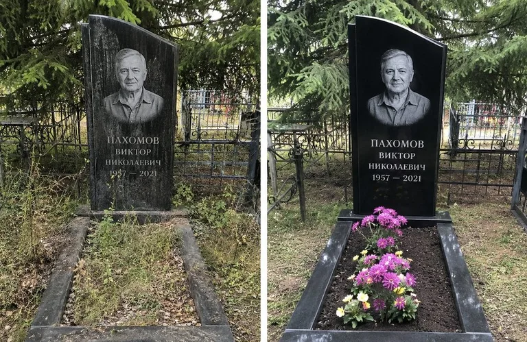 Мойка чёрного гранита с золотой гравировкой до и после в Калининграде