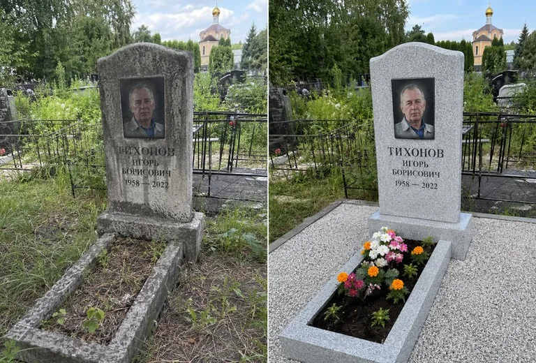 Уборка могилы до и после летом — у церкви в Калининграде