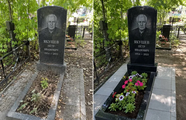 Диптих №15: мемориал с ажурной ковкой — лаковая подкраска прутьев и мойка стелы в Калининграде