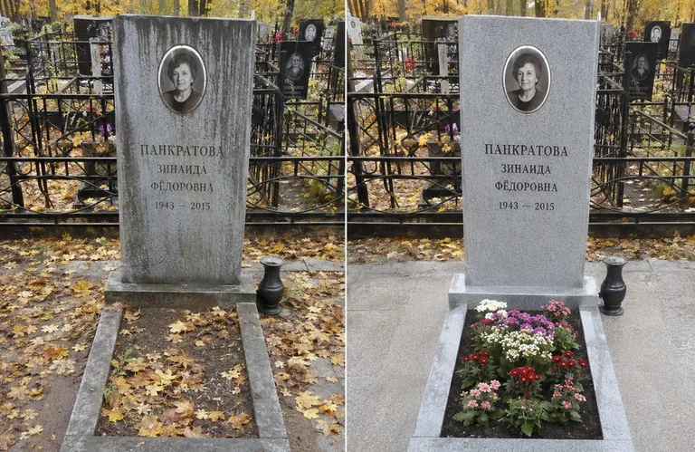 Диптих №1: генеральная уборка могилы до и после — вымытый памятник и подметённая плитка в Калининграде