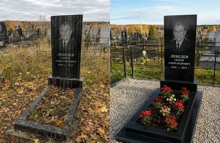 Диптих №14: семейное захоронение на двоих — помыта двойная стела, выметена плитка в Калининграде