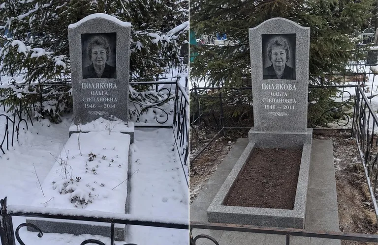 Мойка памятника и плитки до и после в Калининграде