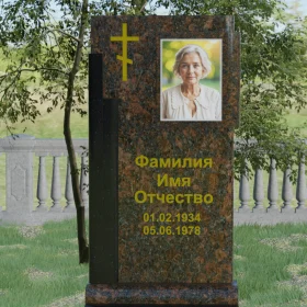 Православный вертикальный памятник с крестом из гранита - П003