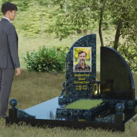 Памятник П065