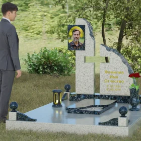 Памятник П067