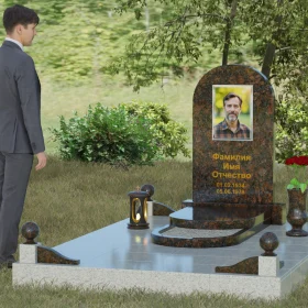 Памятник П070