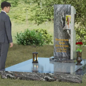 Памятник П075