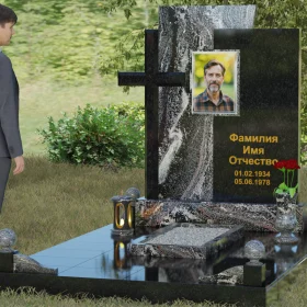 Памятник П077