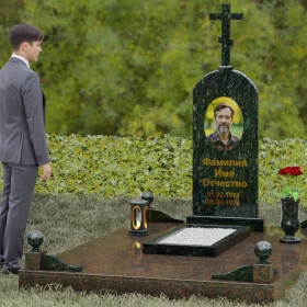 Памятник П094