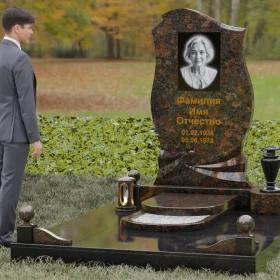 Памятник П097