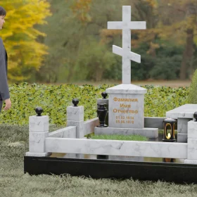 Памятник П117