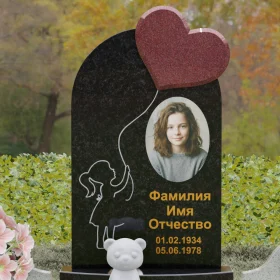 Памятник П141