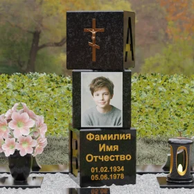 Православный вертикальный памятник - П142