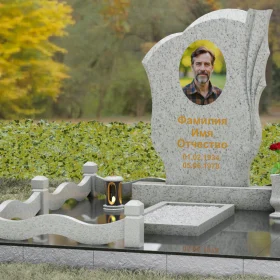 Памятник П147