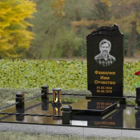 Памятник П149