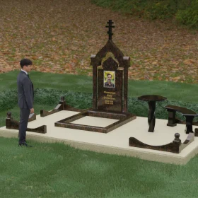 Памятник П167