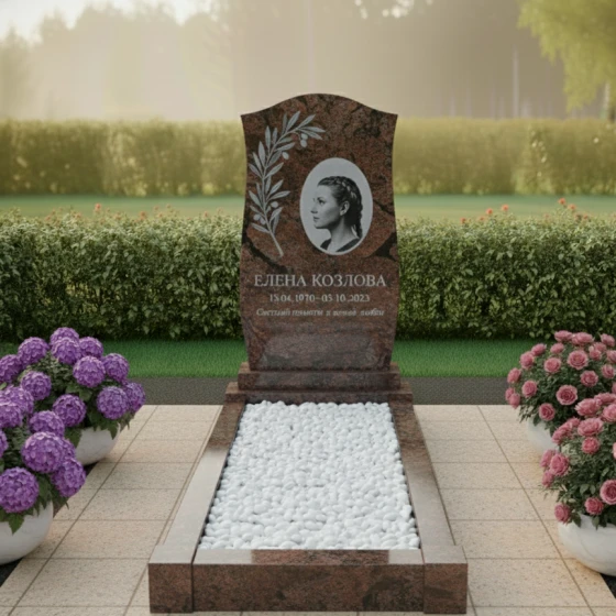 Памятник-волна с гравировкой ветви, гранит Дымовский