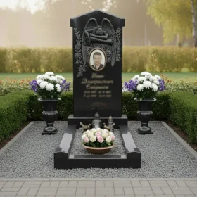 Мемориальный Гранитный комплекс - ПН132
