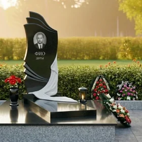 Памятник ПН 436