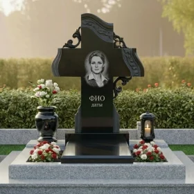 Памятник ПН 441