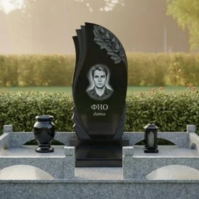 Памятник ПН 443