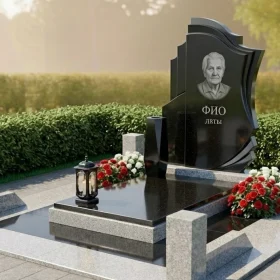 Памятник ПН 446