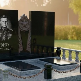 Памятник ПН 457