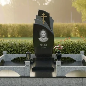 Памятник ПН 459