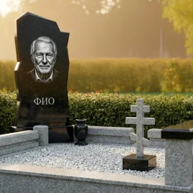 Памятник ПН 460