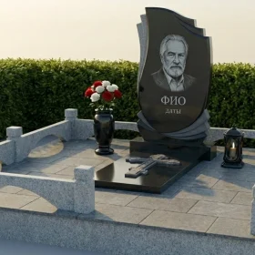 Памятник ПН 463