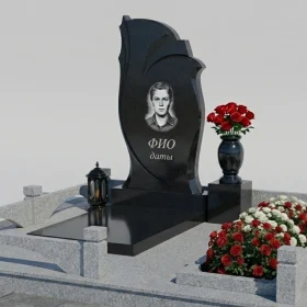 Памятник ПН 465