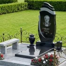 Памятник ПН 467