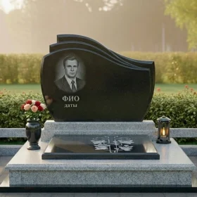 Памятник ПН 470