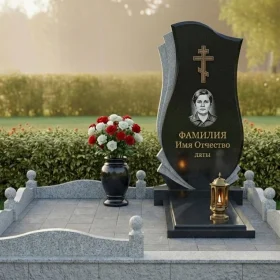 Памятник ПН 471