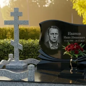 Памятник ПН 476