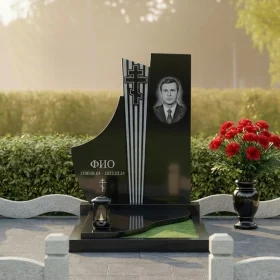 Памятник ПН 479