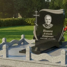 Памятник ПН 480